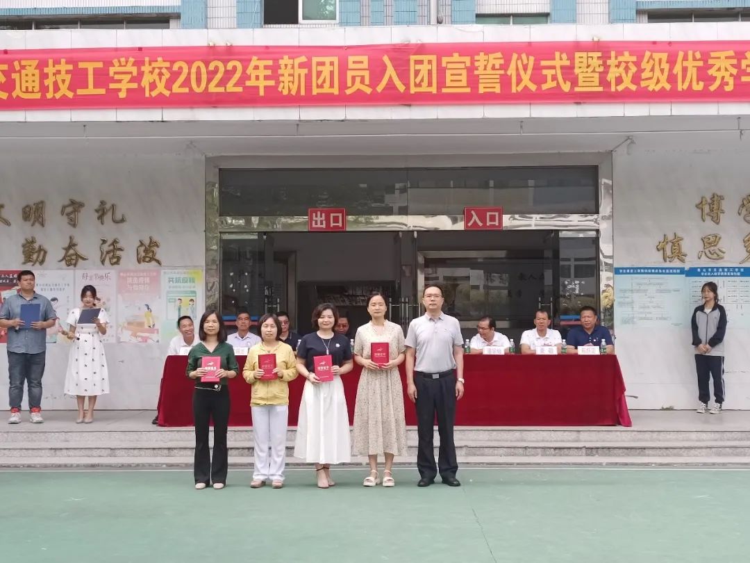 微信图片_20220530102916.jpg